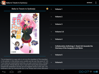 Imagen 7 para BakaReader EX
