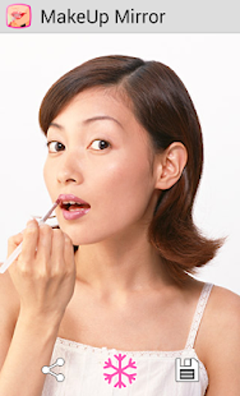 Image 1 for Makeup Mirror