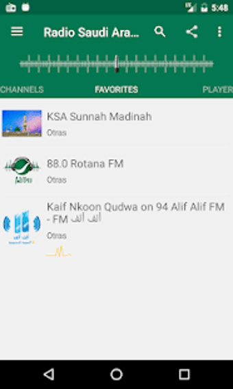 Image 3 for Radio Saudi Arabia