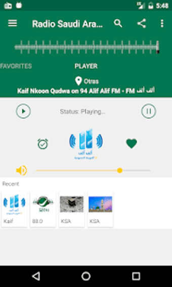 Image 2 for Radio Saudi Arabia