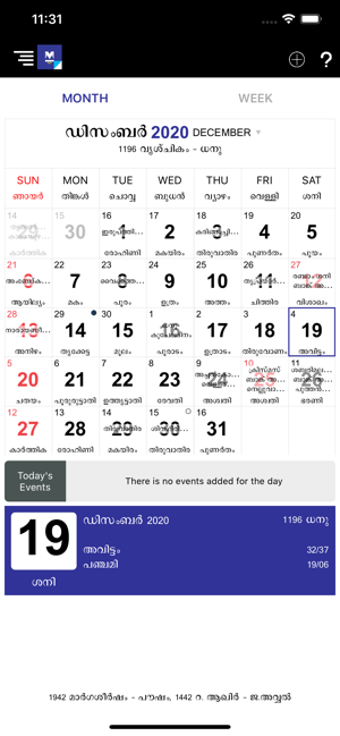 Image 1 for Malayala Manorama Calenda…