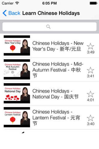 Image 0 for Chinese Conversation Cour…