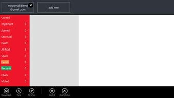 Image 2 for MetroMail for Windows 10