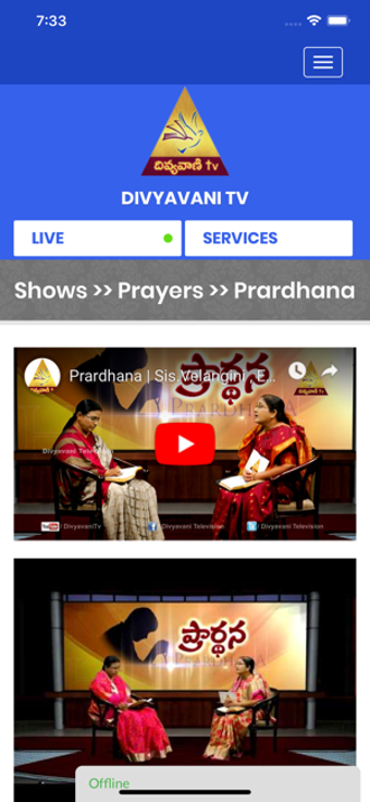 Image 0 for Divyavani TV