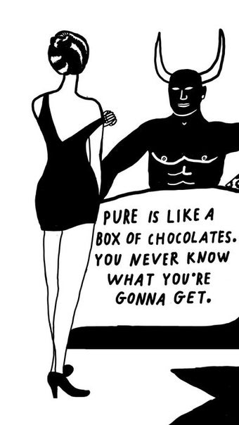 Image 0 for PURE Hookup App