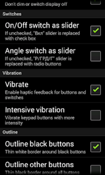 Image 2 for Extended emulator of  61/…