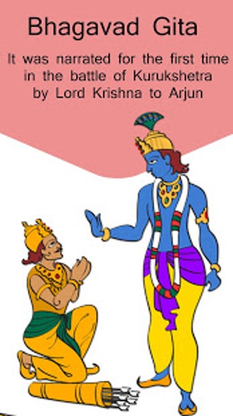 Image 2 for Bhagvad Geeta Audio Book …