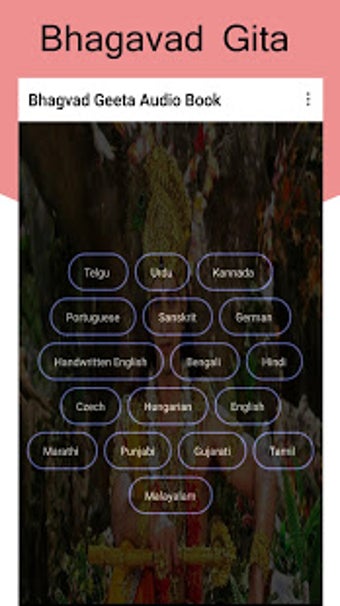 Image 0 for Bhagvad Geeta Audio Book …