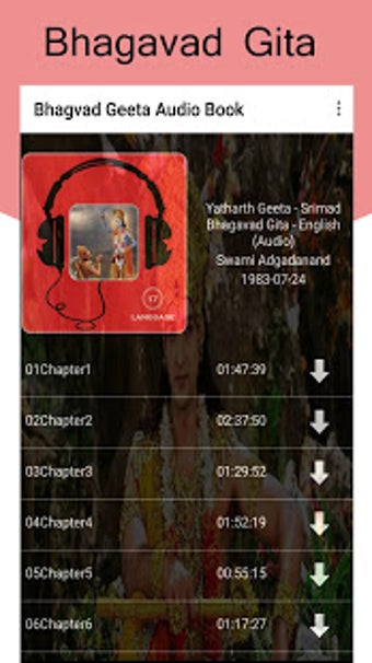 Imagen 0 para Bhagvad Geeta Audio Book …