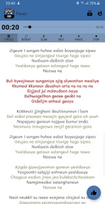 Image 0 for GFriend Offline - KPop