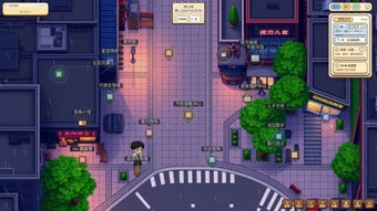 Imagen 0 para Worker Survival Simulator