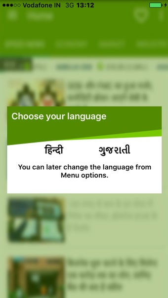 Image 0 for Money Bhaskar - Business …