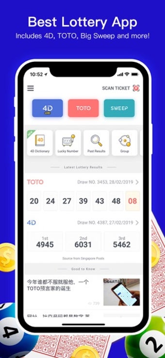 Image 0 for Huat ah - Live 4D TOTO