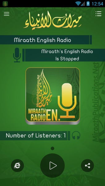 Imagen 1 para Miraath English Radio