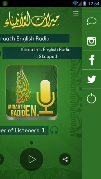 Image 2 for Miraath English Radio