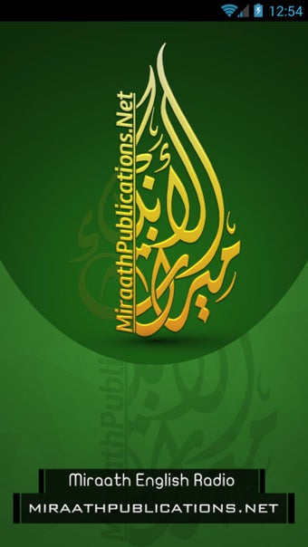 Image 1 for Miraath English Radio