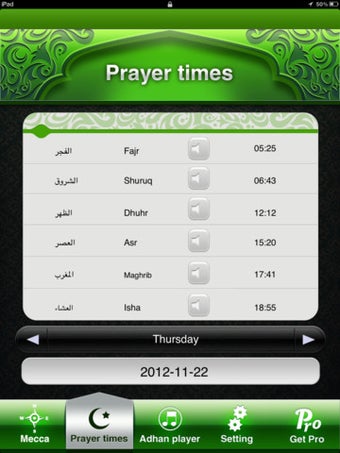 Image 2 for Compass for Islamic Praye…