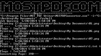 Image 0 for MST PDF Writer