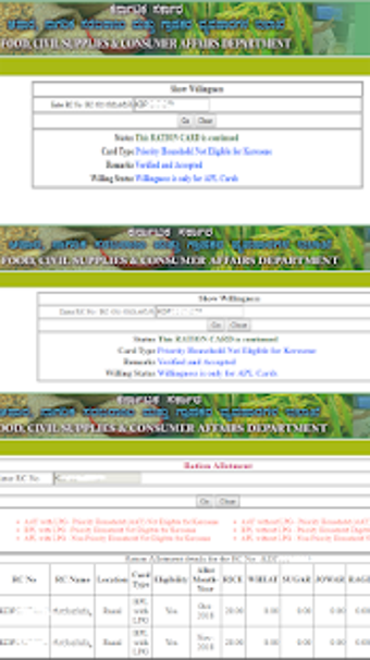 Imagen 2 para RATION CARD (  )