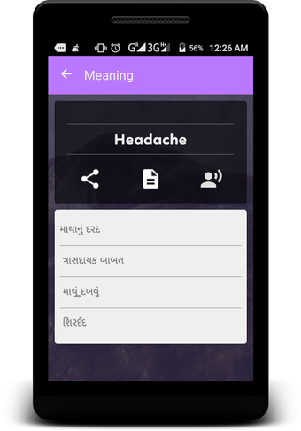 Imagen 1 para English To Gujarati Trans…