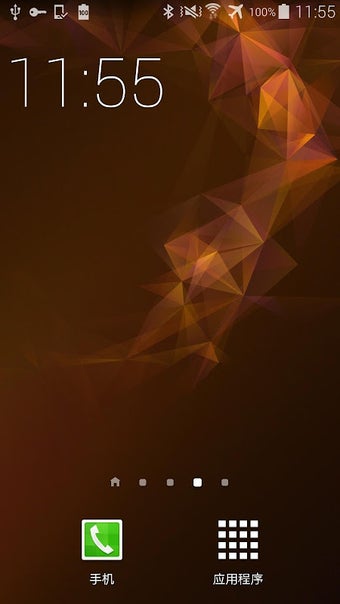 Image 0 for S9 Wallpaper