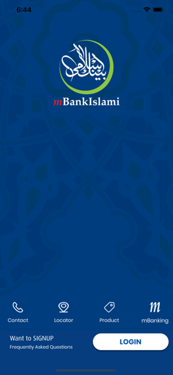 Image 2 for mBankIslami