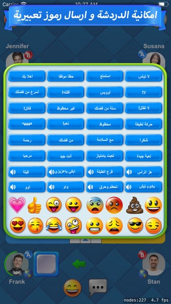 Image 0 for Ludo Clash: