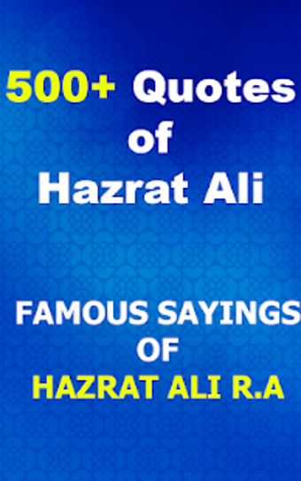 Image 0 for Hazrat Ali Quotes in Urdu…