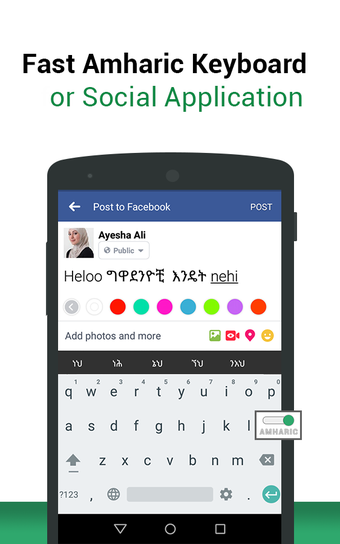 Image 0 for Fast Amharic Keyboard-Eng…