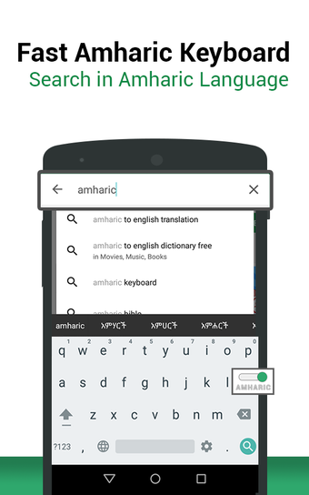 Image 2 for Fast Amharic Keyboard-Eng…