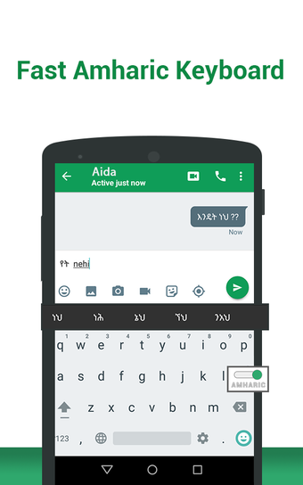 Image 1 for Fast Amharic Keyboard-Eng…