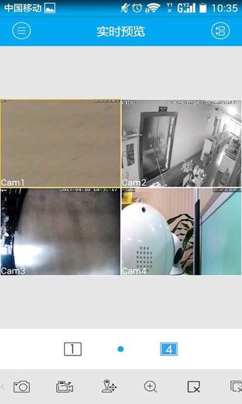 Image 1 for P6SPro