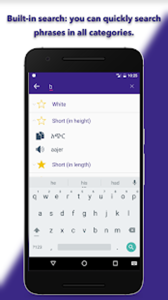 Image 3 for SPEAK AMHARIC - Learn Amh…