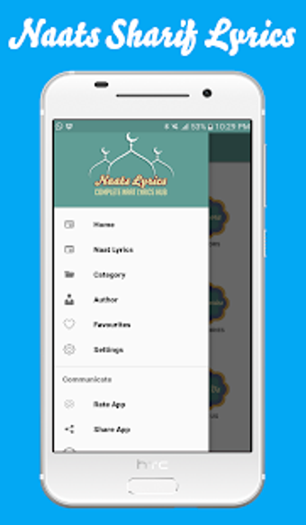 Image 3 for Naat Sharif Lyrics: Milad…