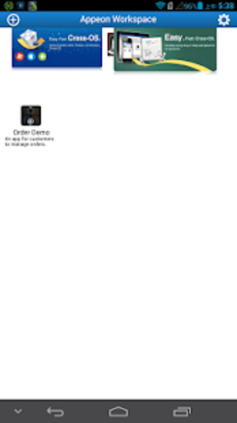 Imagen 0 para Appeon Workspace