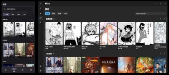 Image 0 for Miru
