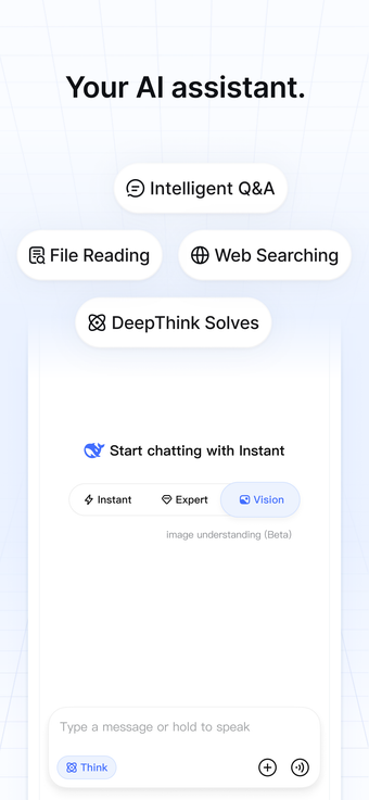 Image 0 for DeepSeek