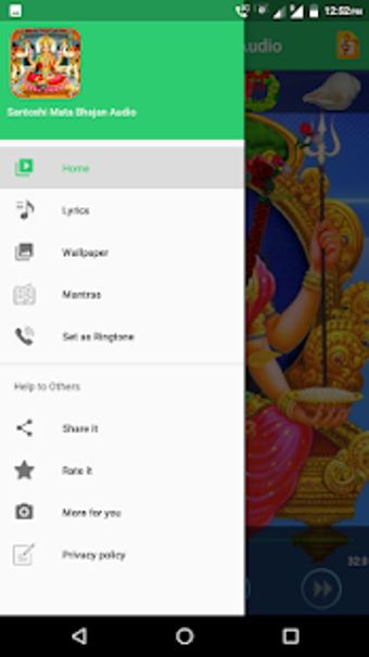 Imagen 2 para Santoshi Mata Bhajan Audi…