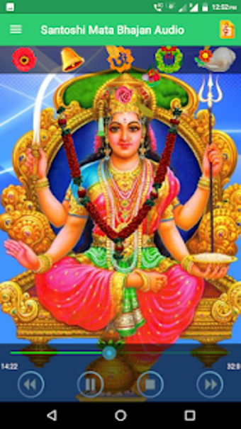 Imagen 0 para Santoshi Mata Bhajan Audi…