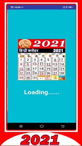 Imagen 2 para Hindi calendar 2021 - Pan…