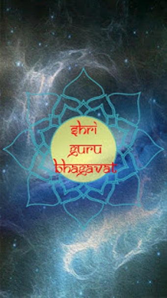 Image 3 for Guru Bhagavat