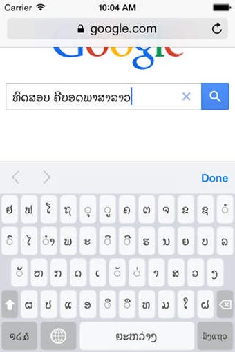 Image 0 for Lao Keyboard by Somvang