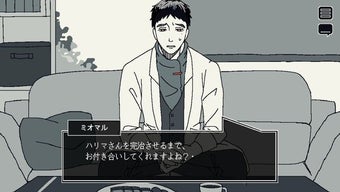 Imagen 0 para Save My Scrap