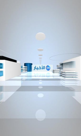 Imagen 0 para LBCI News