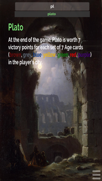 Image 2 for Augmented 7 Wonders