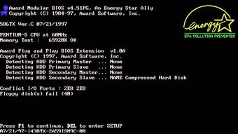 Imagen 1 para Win XP Simulator Lite