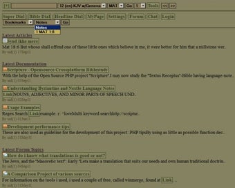 Image 0 for Scripture