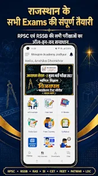 Imagen 0 para Winspire Academy Jodhpur