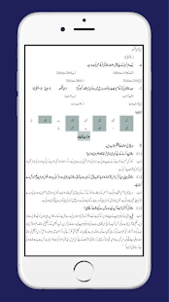 Image 2 for Physics 10 Notes Urdu Med…
