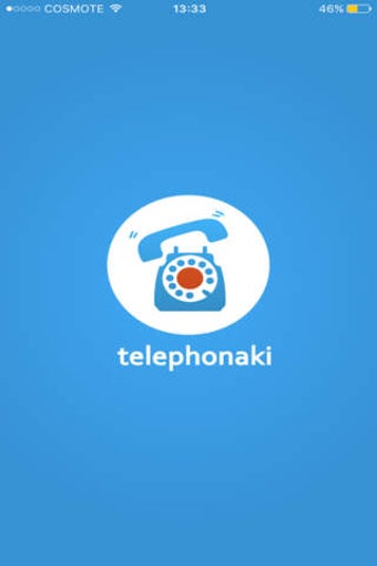 Image 0 for telephonaki